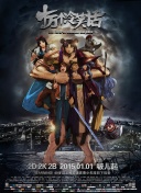 free hd xxxx movies video国产